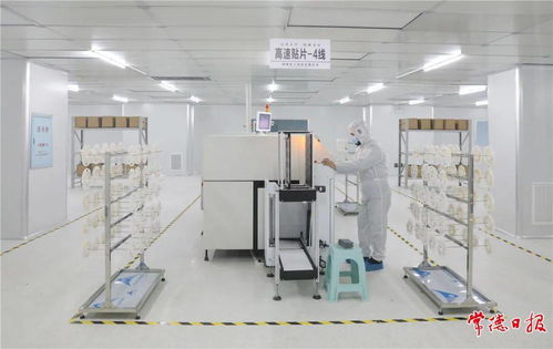 發(fā)現(xiàn)常德之美 產(chǎn)業(yè)立市好風光